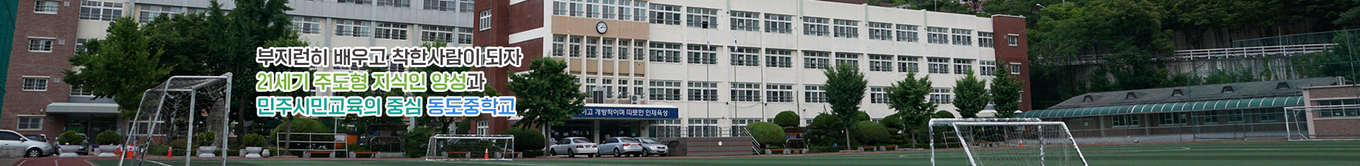 기본 서브비주얼