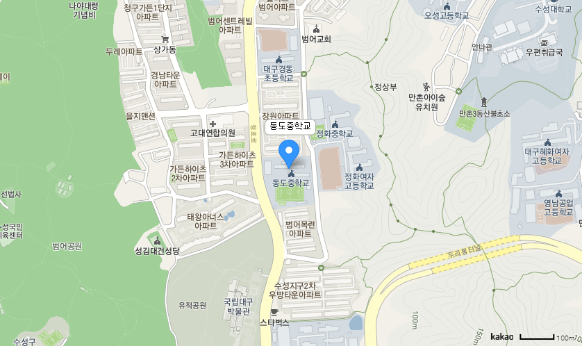 학교 찾아오시는 길 지도